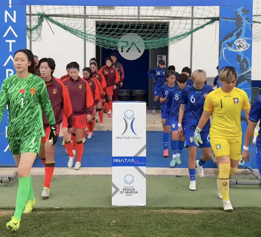 Match Report: China: 4 – Taiwan:&nbsp;0