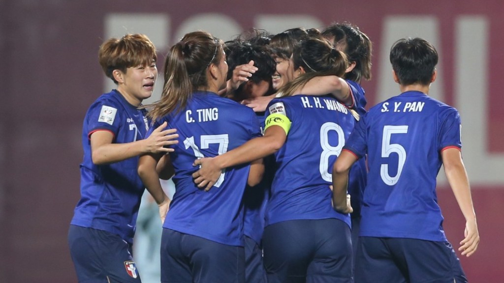 Taiwan Women Get Kind Draw For AFC&nbsp;Cup