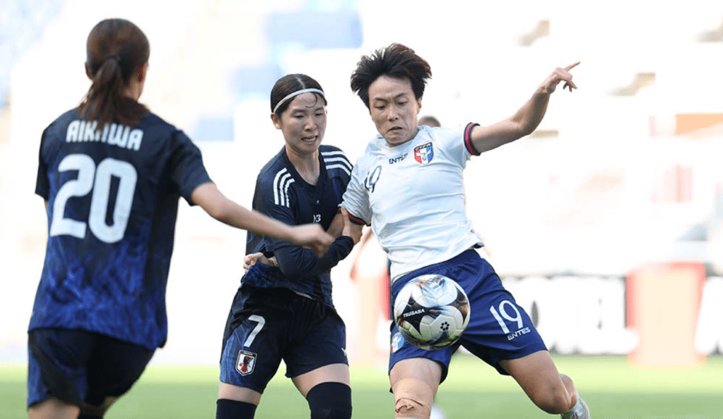 Match Report: Japan: 4 – Taiwan:&nbsp;0
