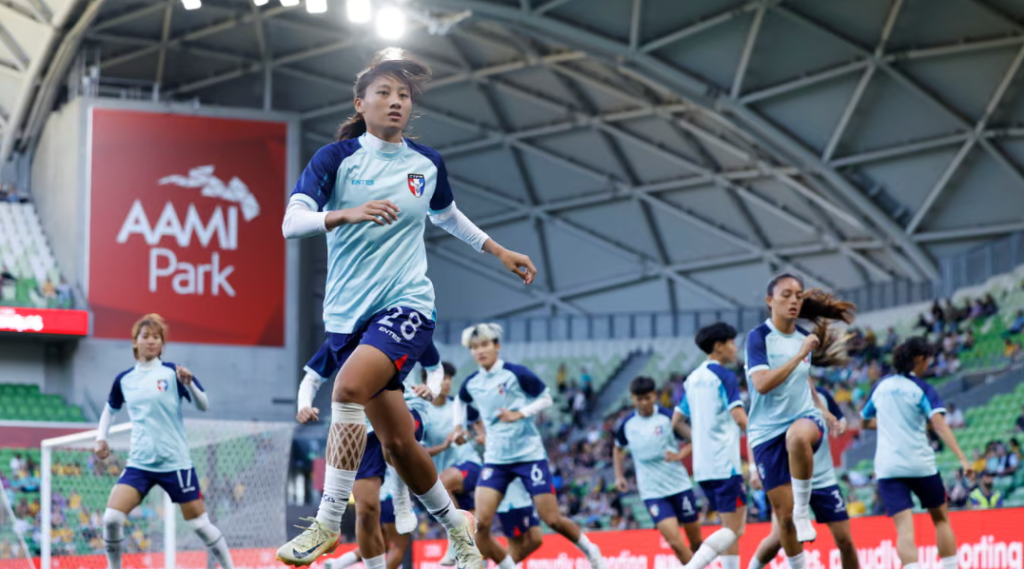 Groups For Womens’ AFC Finals&nbsp;Revealed