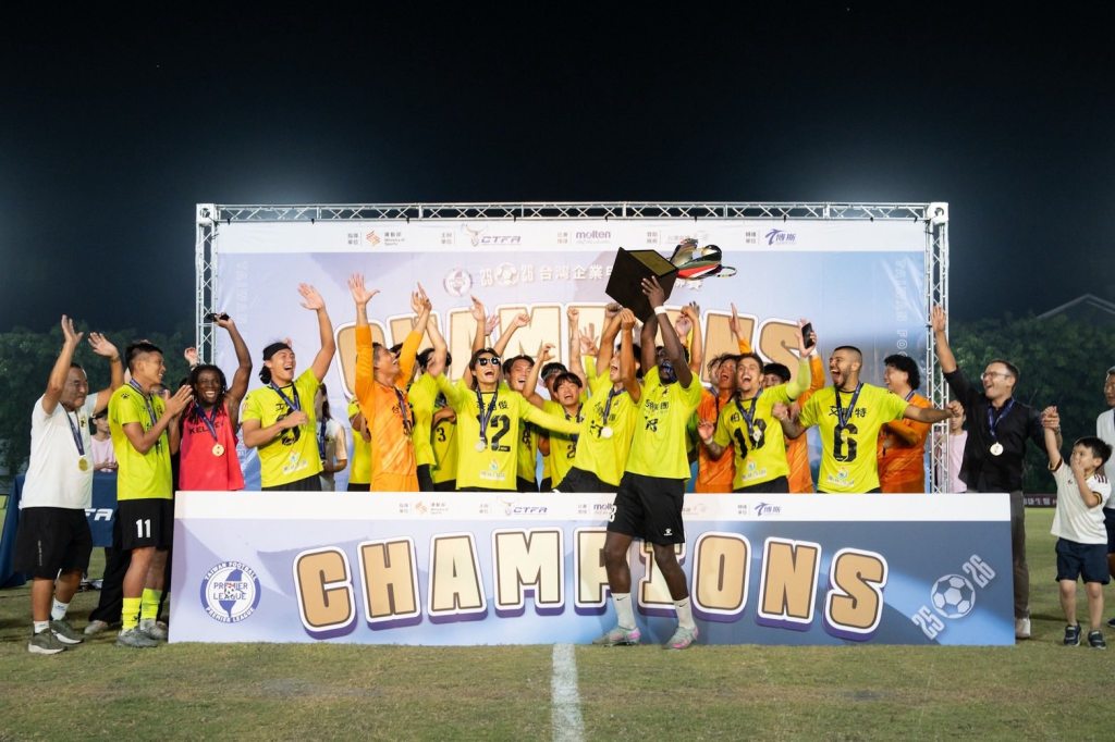 Tainan City Repeat As Premier League&nbsp;Champs