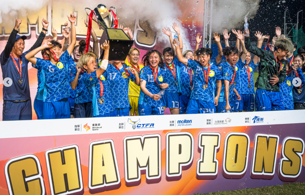 Hang Yuan Win Mulan League&nbsp;Title