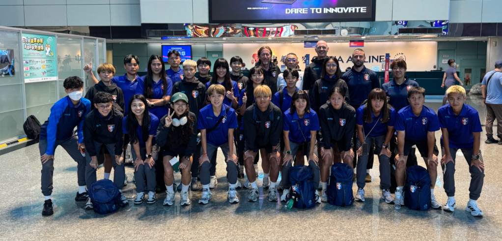 Womens Roster Announced For EAFF&nbsp;Qualifiers